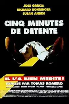 Cinq minutes de détente