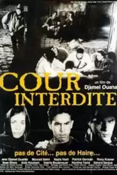 Cour interdite