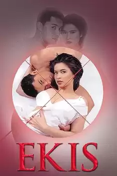 Ekis: Walang tatakas