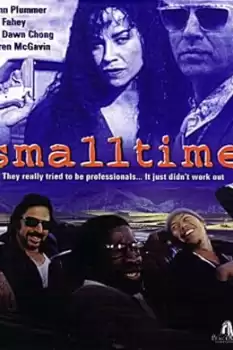 Small Time