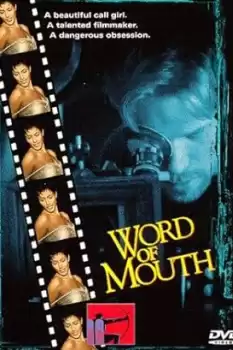 Word of Mouth