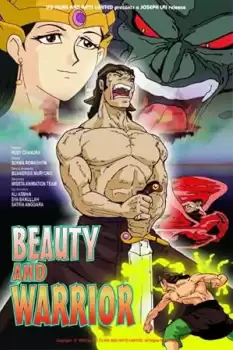 Beauty and Warrior