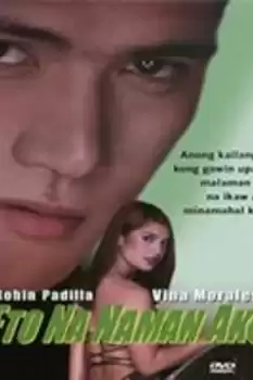 Eto na naman ako