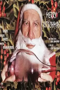 Merry Kitschmas