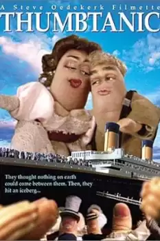 Thumbtanic