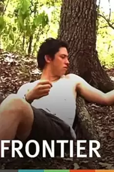 Frontier