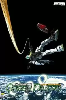 Gundam Neo Experience 0087: Green Divers