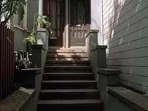 Meep Meep!