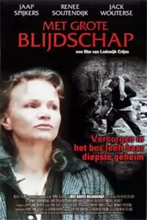 Met grote blijdschap
