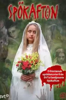 På andra sidan
