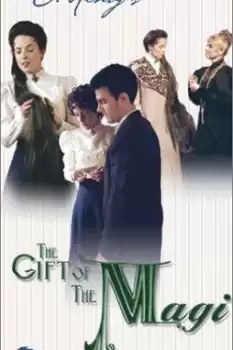 The Gift of the Magi