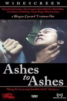 Ashes to Ashes