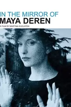 Im Spiegel der Maya Deren