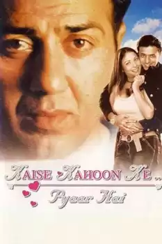 Kaise Kahoon Ke... Pyaar Hai