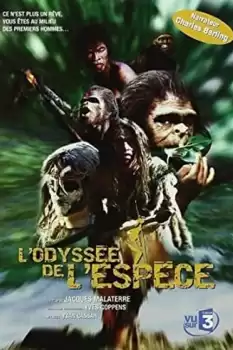 L'odyssée de l'espèce