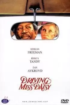 Miss Daisy's Journey: From Stage to Screen