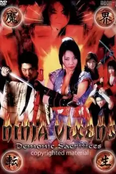 Ninja Vixens: Demonic Sacrifices
