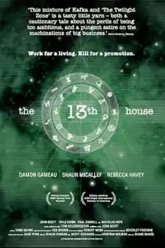 The 13th House