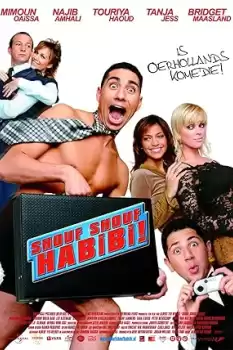 Shouf shouf habibi!