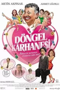 Döngel Kârhanesi