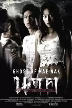 Ghost of Mae Nak
