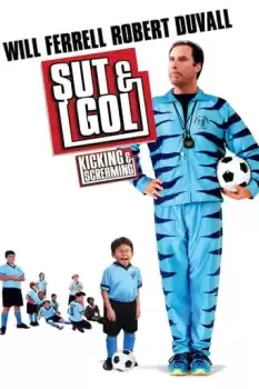 Kicking & Screaming
