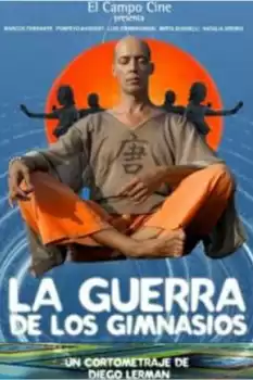 La guerra de los gimnasios