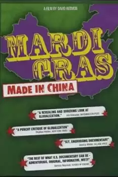 Mardi Gras: Made in China