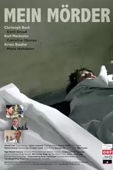 Mein Mörder