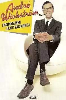 André Wickström - Ensimmäinen jäähyväiskeikka