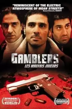 Les mauvais joueurs