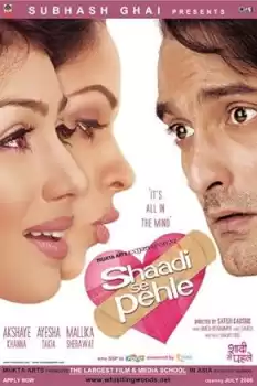 Shaadi Se Pehle