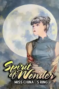 Spirit of Wonder: Chaina-san no yûutsu