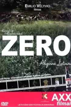 Zero. Alyvine Lietuva