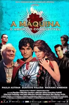 A Máquina