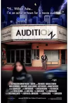 Audition