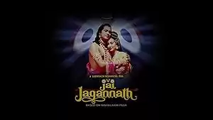 Jai Jagannath