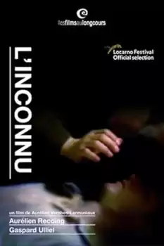 L'inconnu