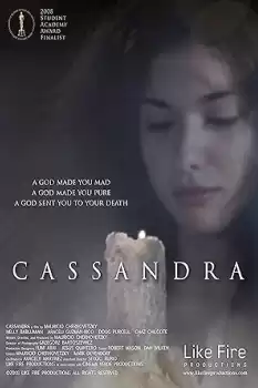 Cassandra