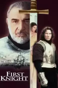 İlk şövalye