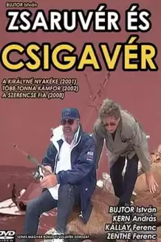 Zsaruvér és csigavér 3: A szerencse fia