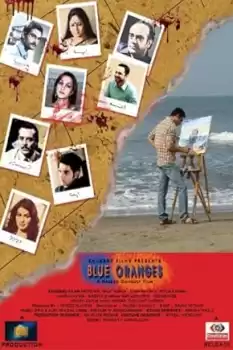 Blue Oranges