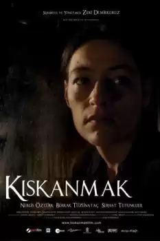 Kiskanmak