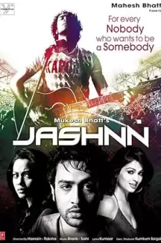 Jashnn: The Music Within
