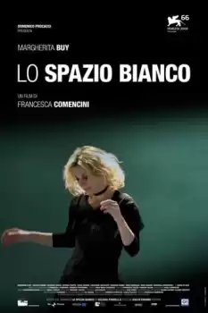 Lo spazio bianco