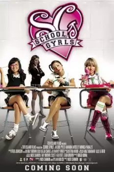 School Gyrls