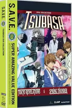 Tsubasa: Shunraiki Zenpen