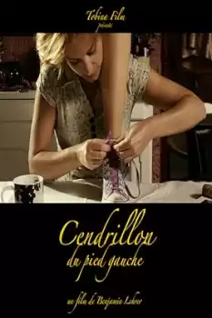 Cendrillon du pied gauche