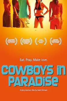 Cowboys in Paradise