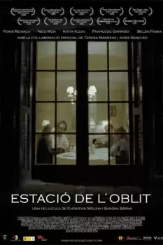 Estació de l'oblit